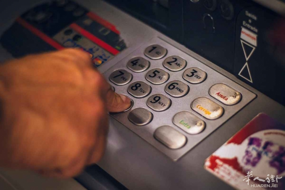 Bancomat-20250911-giustizia.brescia.it_-1.jpg Bancomat-20250911-giustizia.brescia.it_-1.jpg