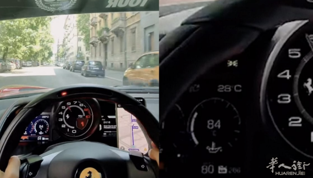 欺穷怕富遭曝光！米兰交警不罚超速法拉利，反赞车主“车真帅” ... 