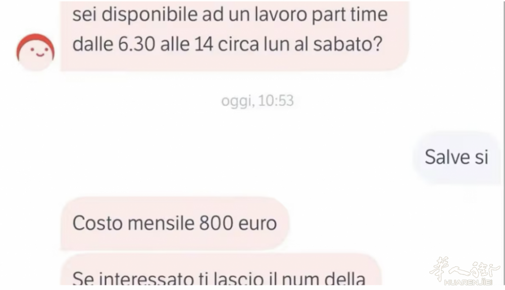 截屏2025-09-20 09.20.50.png 截屏2025-09-20 09.20.50.png