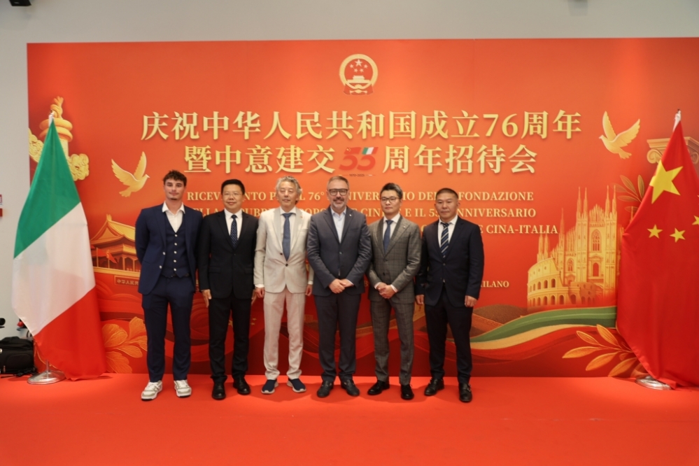 中国驻米兰总领事馆举办庆祝中华人民共和国成立76周年暨中意建交55周年招待会 ... 