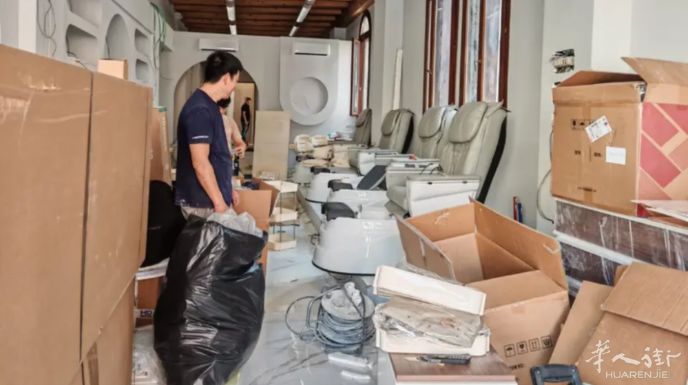 截图20250917130001.png 截图20250917130001.png