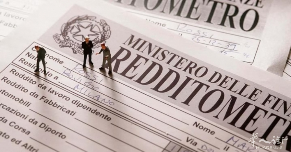 REDDITOMETRO_IMAGOECONOMICA-ksAE-835x437_IlSole24Ore-Web.jpeg