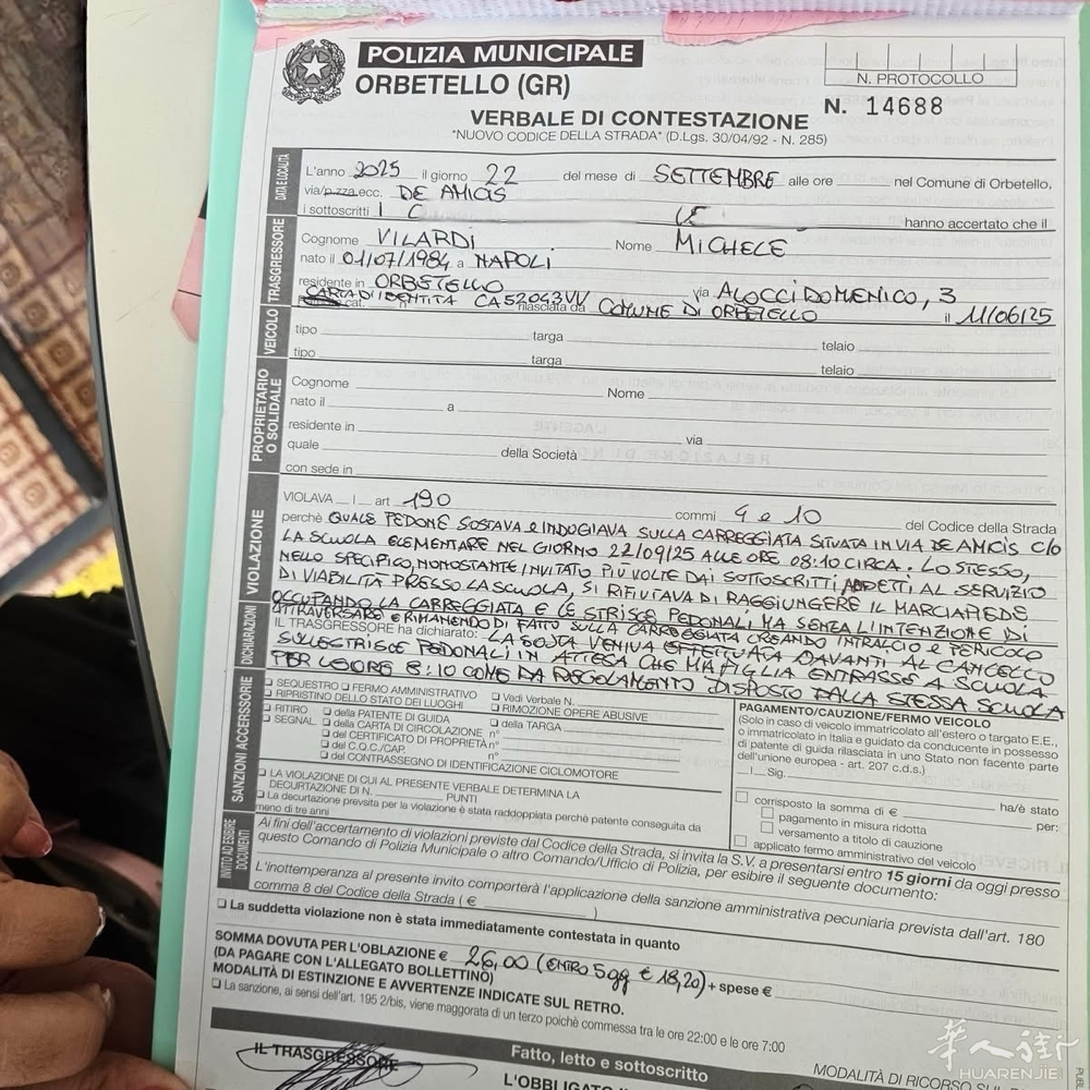 picture.jpg picture.jpg