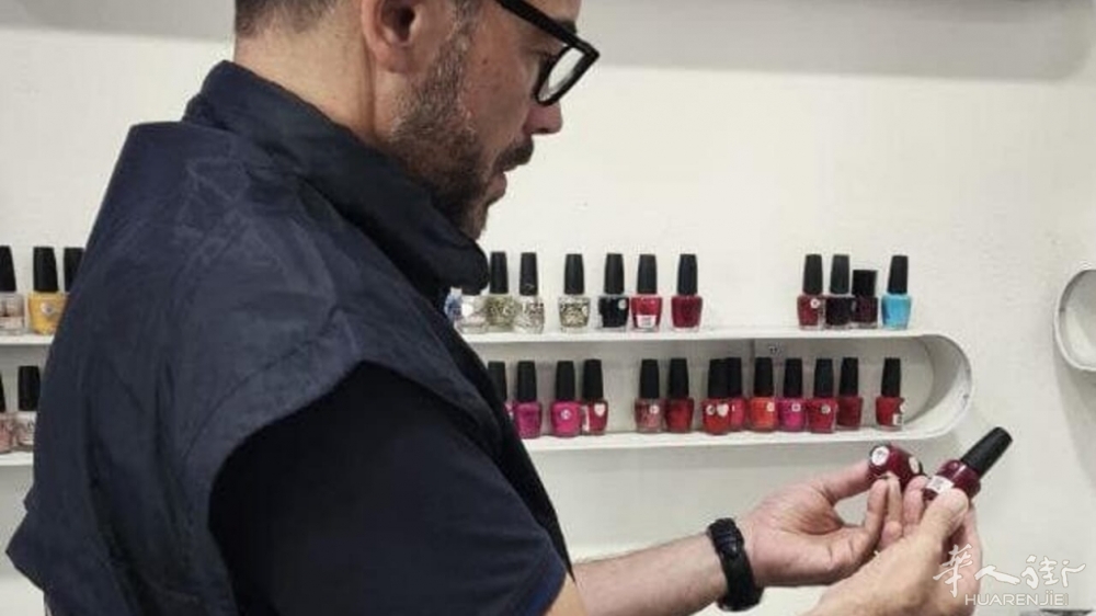 smalti-gdf-centro-estetico-2.jpeg smalti-gdf-centro-estetico-2.jpeg