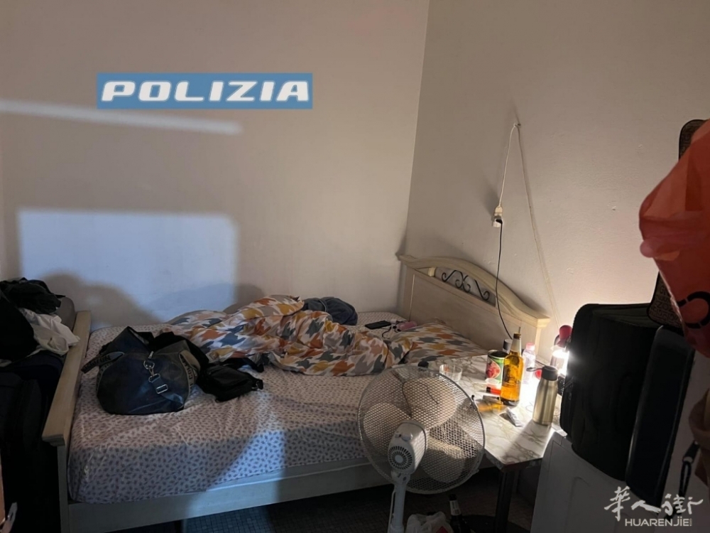 Ogni notte costava 15 euro ad ogni ospite.jpg