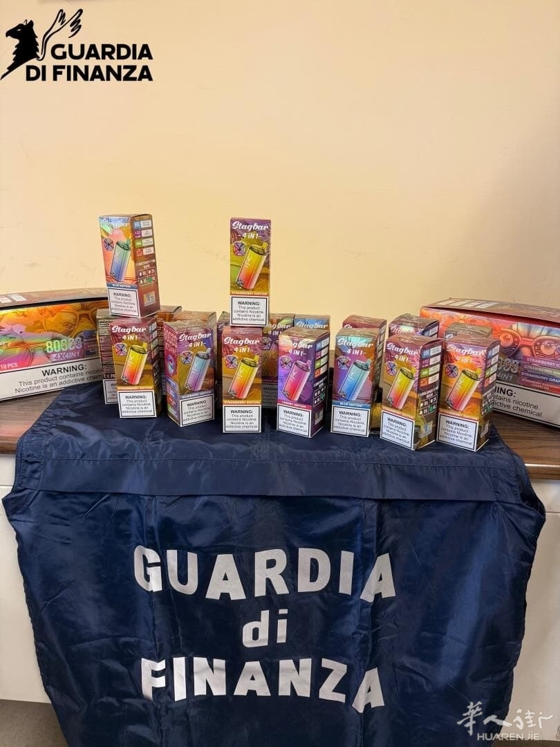 La merce sequestrata.jpg