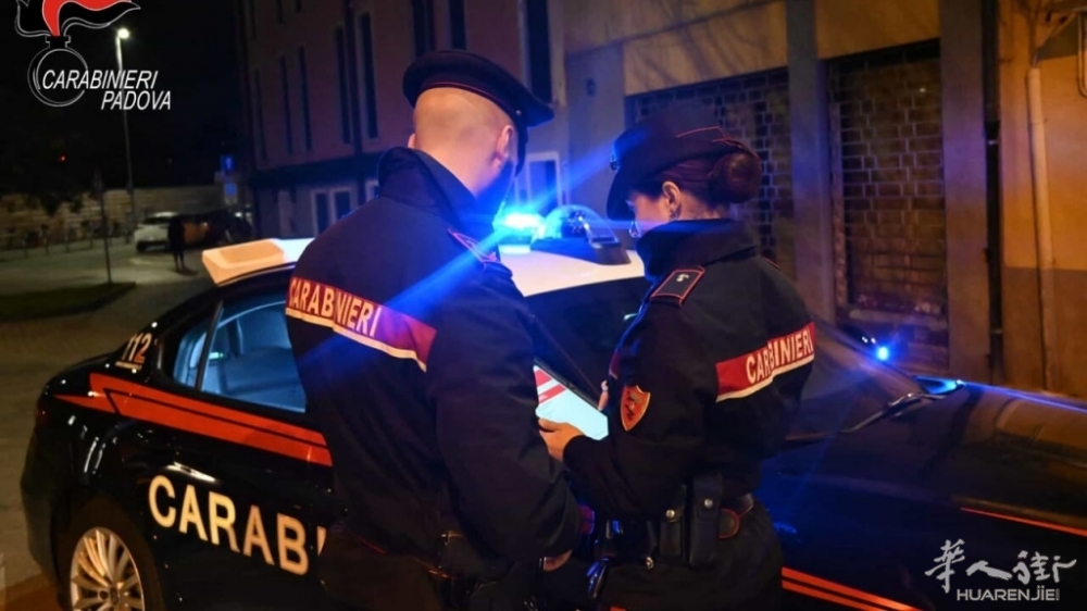 Spacciatrice cinese nei guai.jpeg Spacciatrice cinese nei guai.jpeg