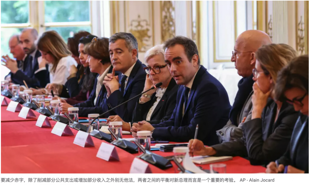 Capture d’écran 2025-10-14 à 13.15.38.png Capture d’écran 2025-10-14 à 13.15.38.png