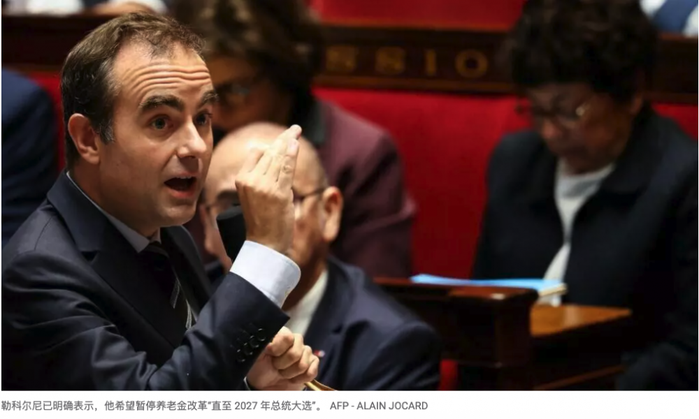 Capture d’écran 2025-10-16 à 13.19.13.png