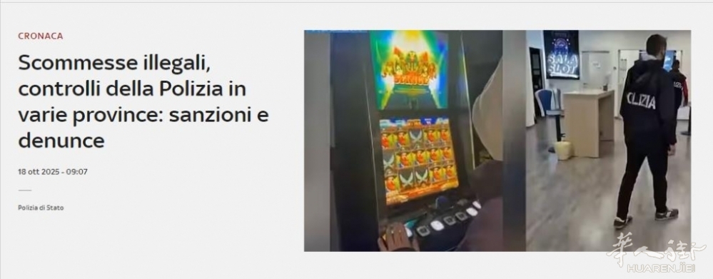 360截图20251018131201906.jpg 360截图20251018131201906.jpg