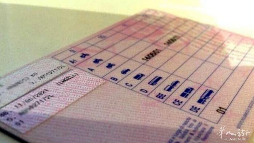 Patente-2-2-2-2.jpg Patente-2-2-2-2.jpg