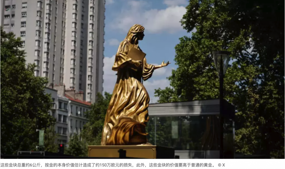 Capture d’écran 2025-10-21 à 10.34.56.png Capture d’écran 2025-10-21 à 10.34.56.png