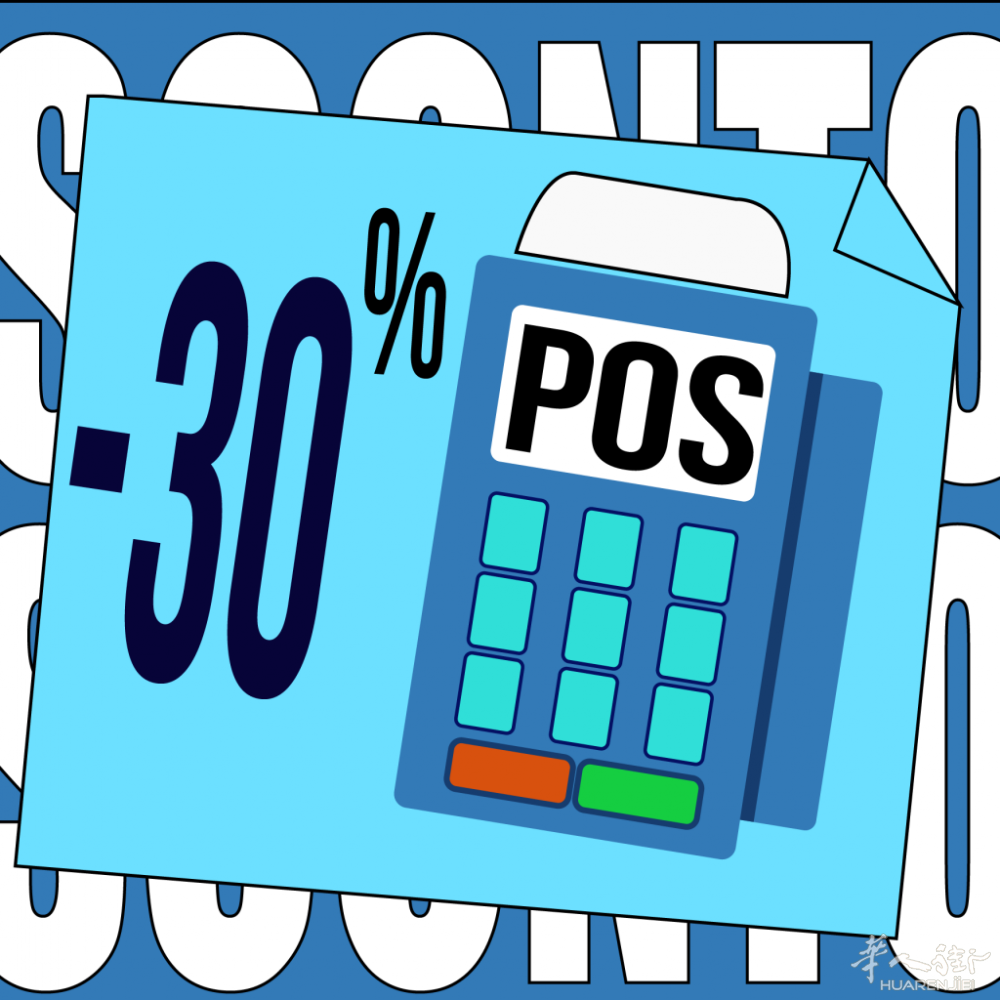 Bonus-Pos.png Bonus-Pos.png