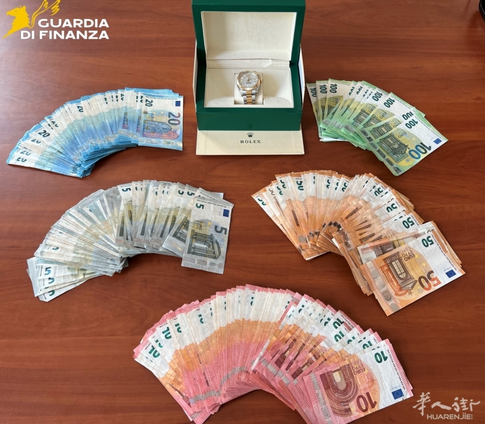 Soldi e orologio Rolex sequestrati dalla Guardia di Finanza-2.jpg Soldi e orologio Rolex sequestrati dalla Guardia di Finanza-2.jpg