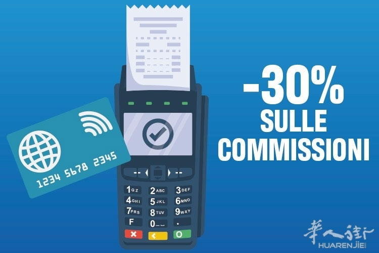 credito-imposta-commissioni-pos2.jpg credito-imposta-commissioni-pos2.jpg