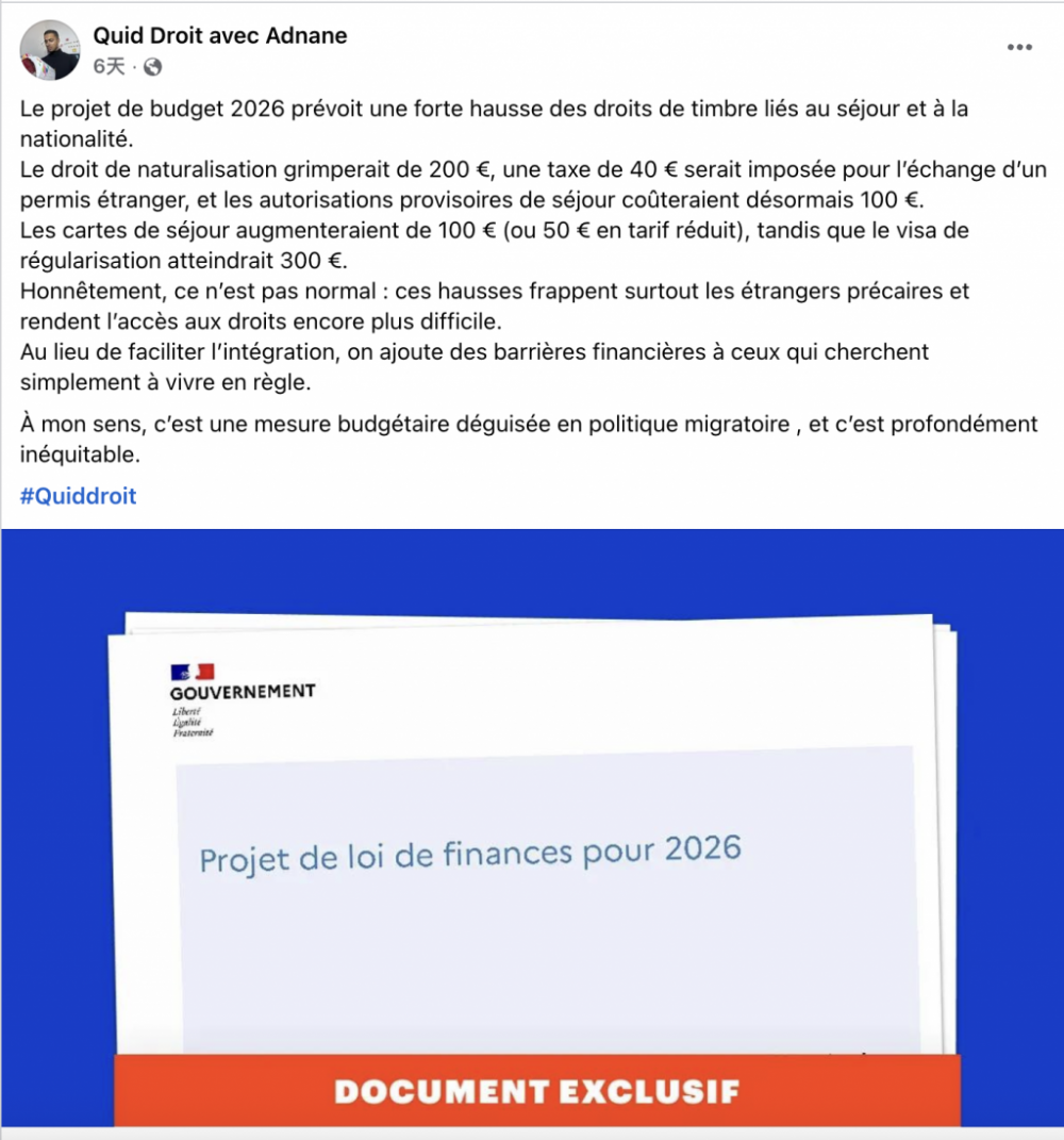 Capture d’écran 2025-10-22 à 11.45.34.png Capture d’écran 2025-10-22 à 11.45.34.png