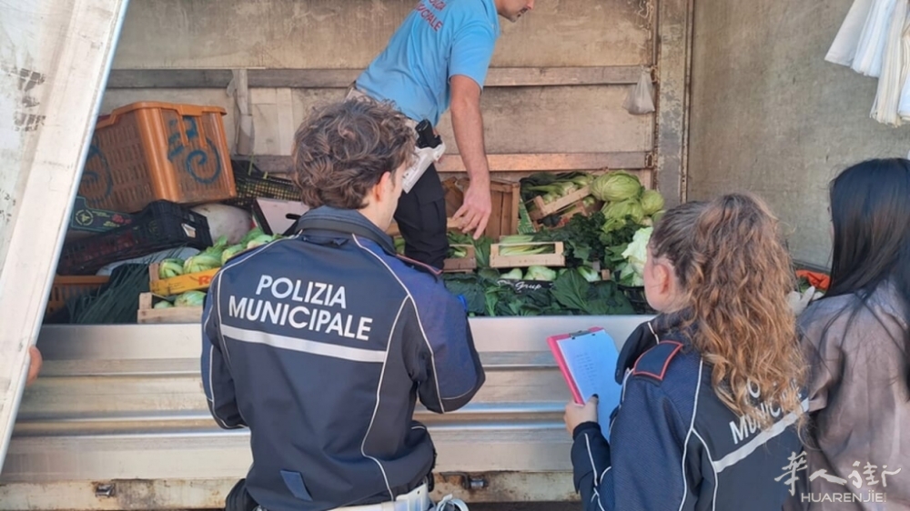ortaggi sequestrati dalla polizia municipale.jpg ortaggi sequestrati dalla polizia municipale.jpg