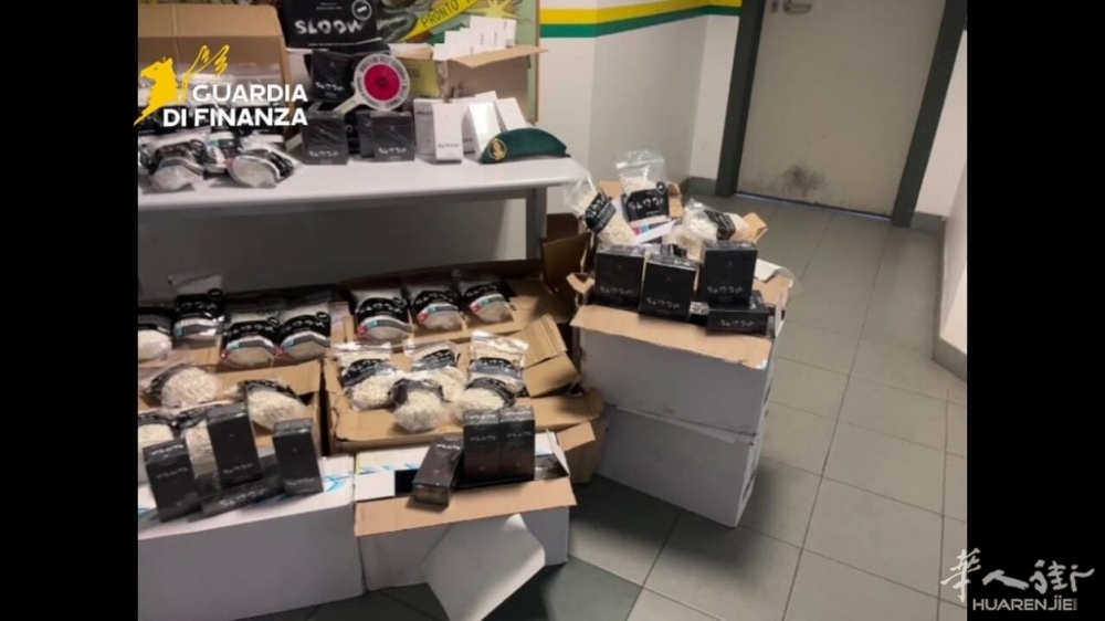 Contrabbando sigarette elettroniche.jpg article_img