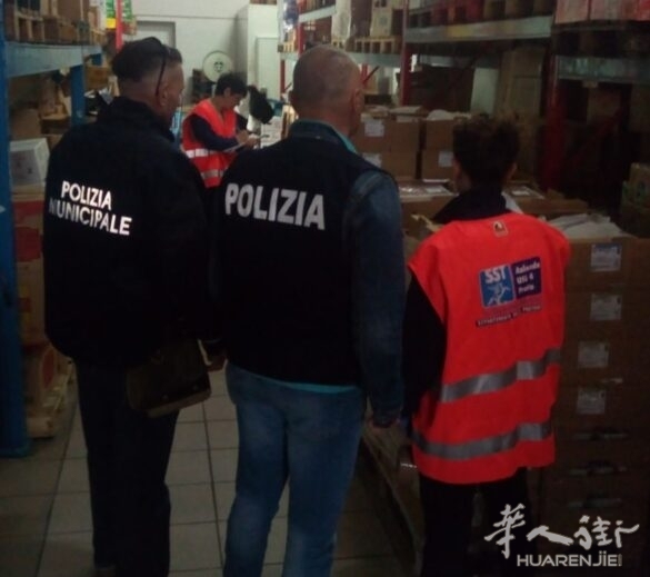 Foto-interforze-2-2-585x519.jpg Foto-interforze-2-2-585x519.jpg