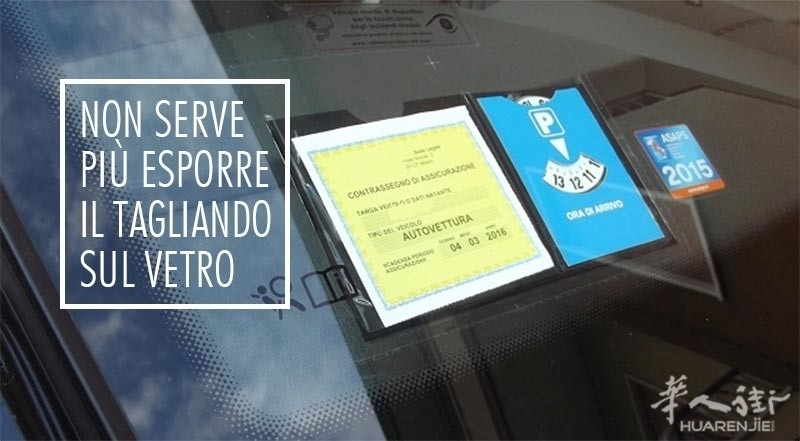 222404e6b42bbabfd680c70e8d46a846_esposizione-tagliando-assicurazione-800-c-90.jpg 222404e6b42bbabfd680c70e8d46a846_esposizione-tagliando-assicurazione-800-c-90.jpg