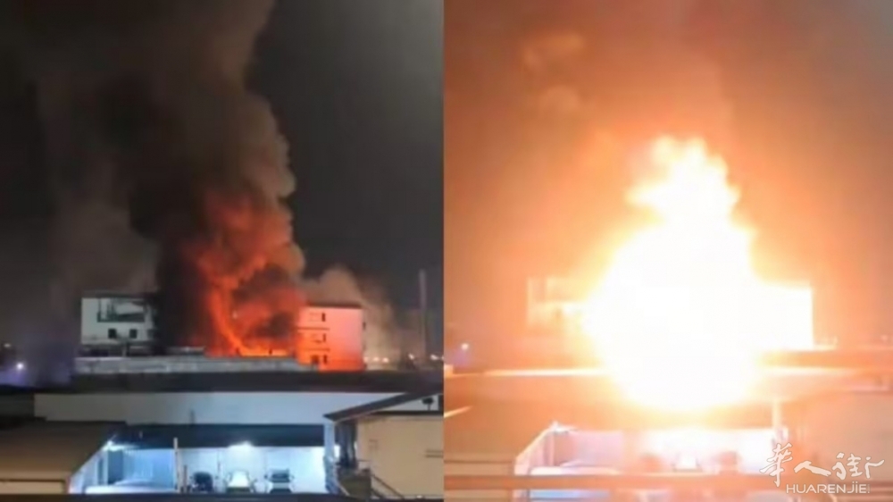 esplosione-napoli-2025-10-23-alle-10-1761206510958-1200x675.jpg esplosione-napoli-2025-10-23-alle-10-1761206510958-1200x675.jpg