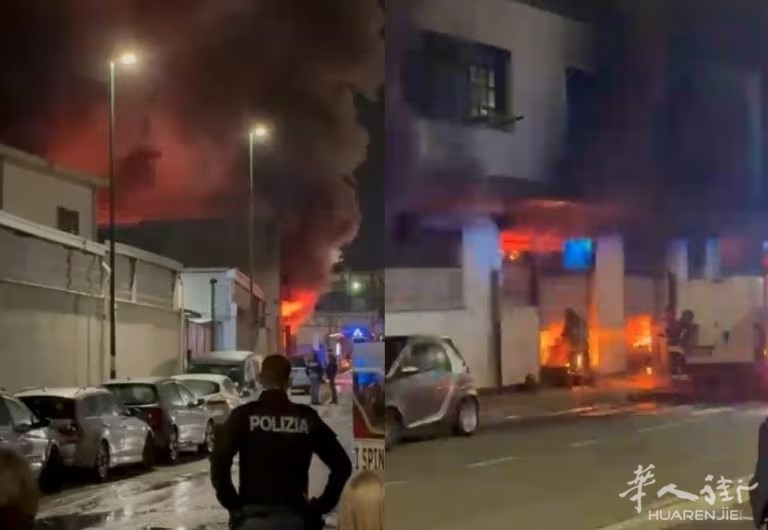 esplosione-napoli-2025-10-23-alle-09-1761205572317-768x530.jpg esplosione-napoli-2025-10-23-alle-09-1761205572317-768x530.jpg