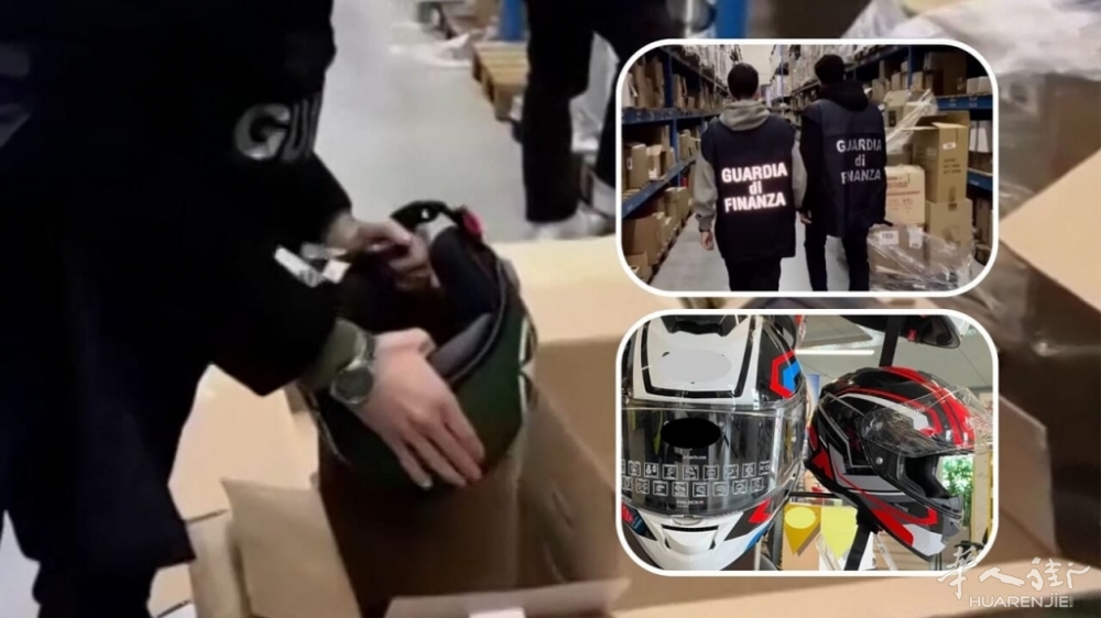 Sequestro di caschi e accessori della guardia di finanza.jpg article_img