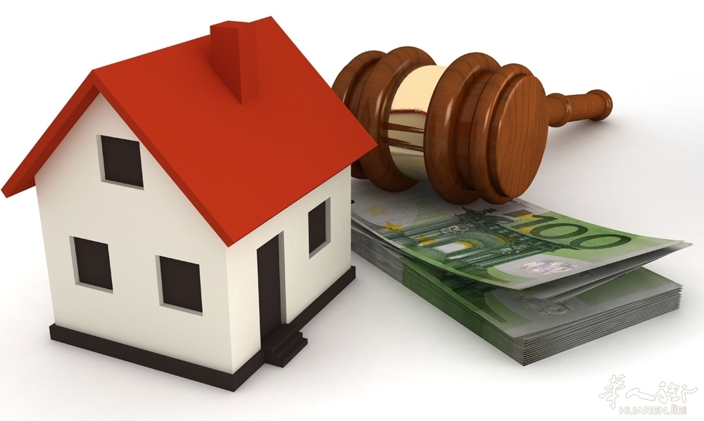 guadagnare-con-le-aste-immobiliari-1.jpg guadagnare-con-le-aste-immobiliari-1.jpg