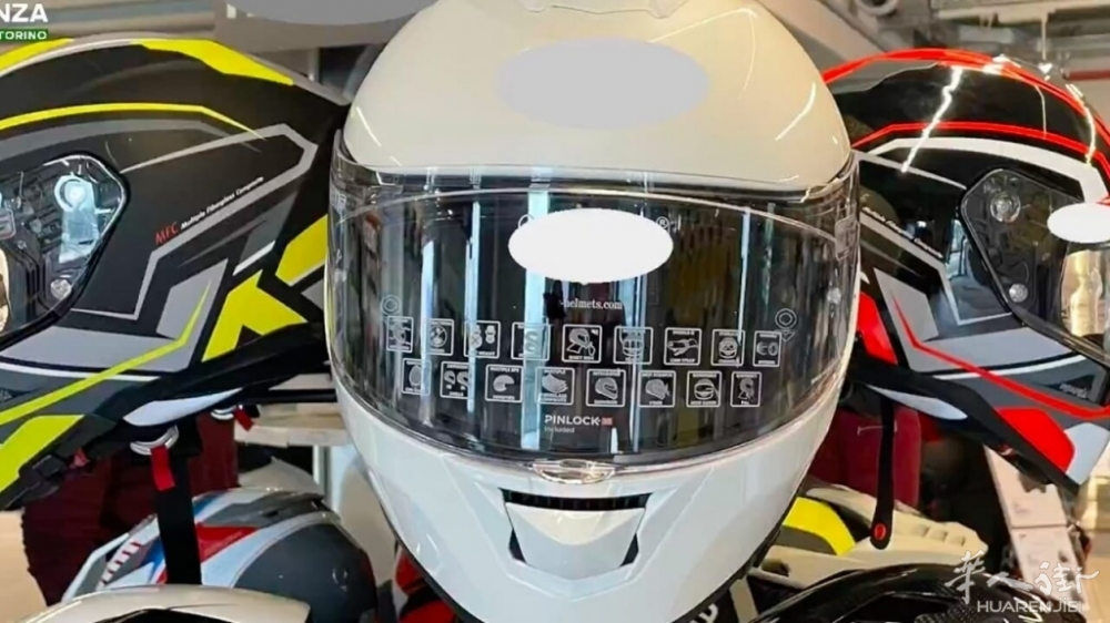 caschi.jpg article_img