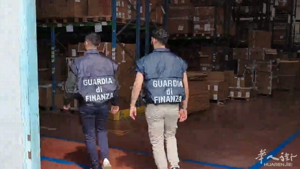 sequestro capannone finanza-2.jpg article_img