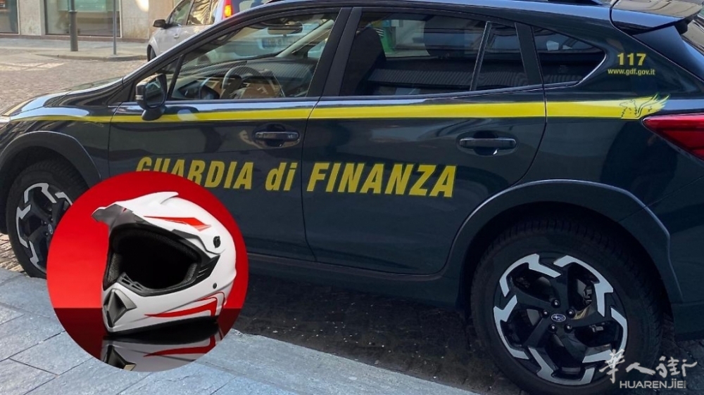 Emiliano_(17)-1761283628725.jpg--caschi_cinesi_spacciati_per_italiani__maxi_sequ.jpg article_img