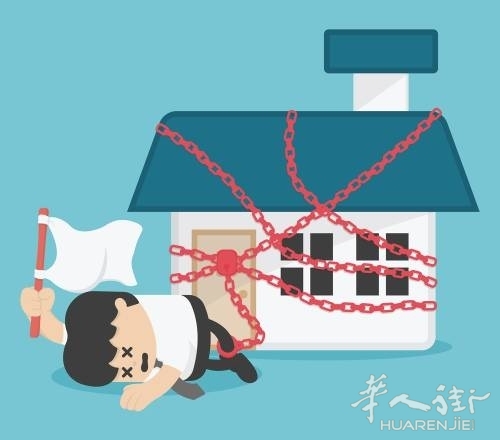 casa-debito-affitto-sfratto2.jpg casa-debito-affitto-sfratto2.jpg