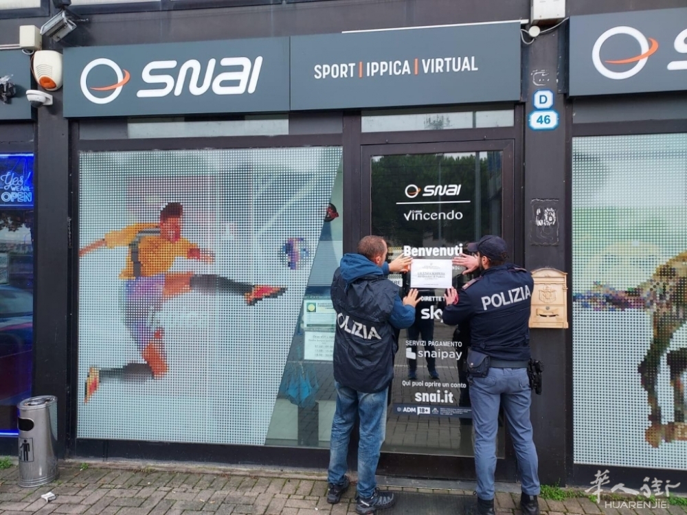 Entrambi i locali rimarranno chiusi per trenta giorni.jpeg Entrambi i locali rimarranno chiusi per trenta giorni.jpeg