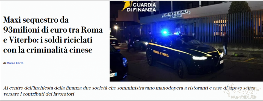 截图20251029080259.png 截图20251029080259.png