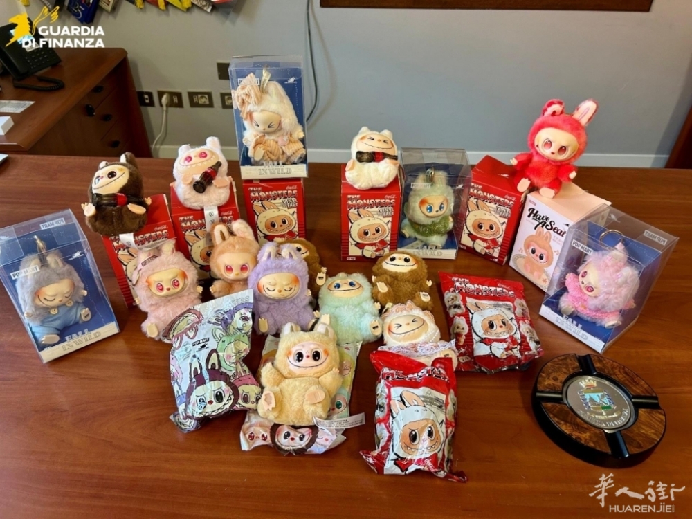 27102025_031454_Immagine1.jpg 27102025_031454_Immagine1.jpg