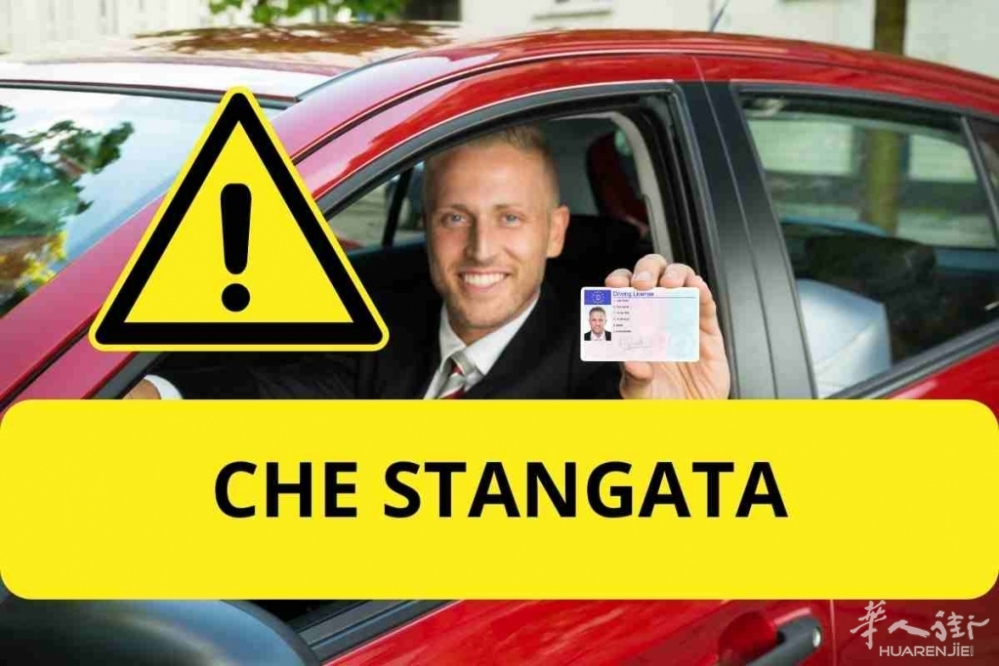 Patente-stangata-fuoristrada-22-06-2023.jpg Patente-stangata-fuoristrada-22-06-2023.jpg