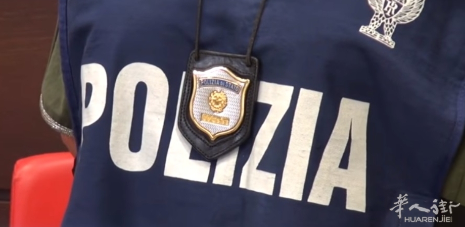 polizia-squadra-mobile-pettorina.jpg polizia-squadra-mobile-pettorina.jpg