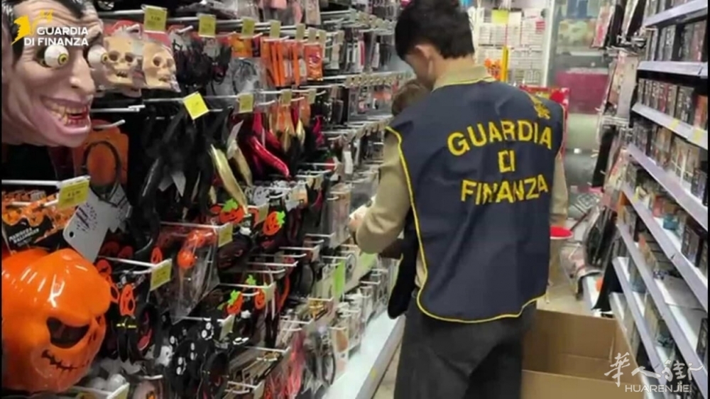 Guardia di finanza halloween.jpeg