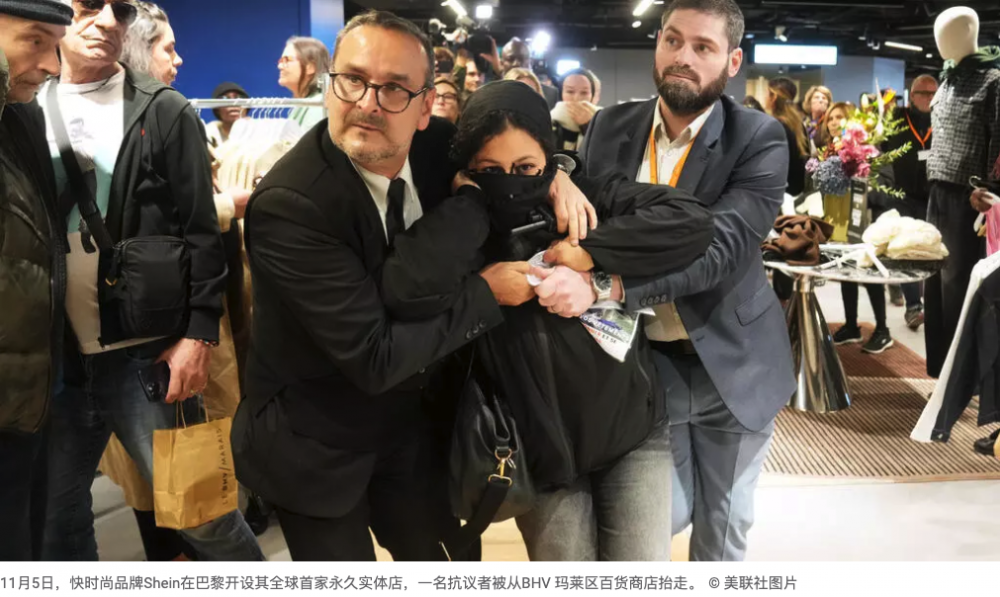 Capture d’écran 2025-11-05 à 17.27.57.png