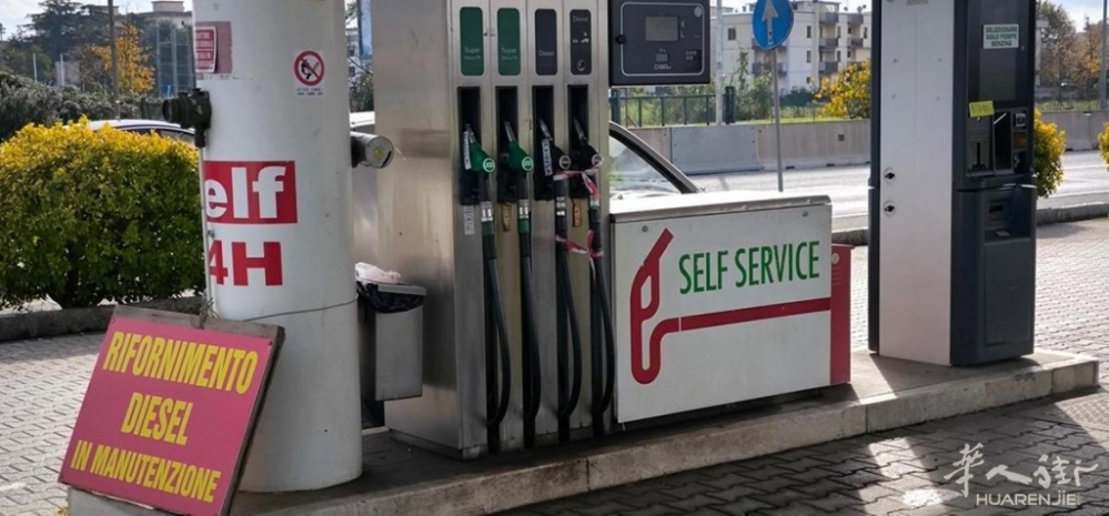 carburante-irregolare-sequestrati-6-500-litri-in-un-impianto-in-via-cervi.jpg