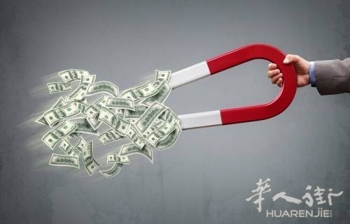 soldi-pagamento-banca-conto-corrente-contanti-pignoramento.jpg soldi-pagamento-banca-conto-corrente-contanti-pignoramento.jpg