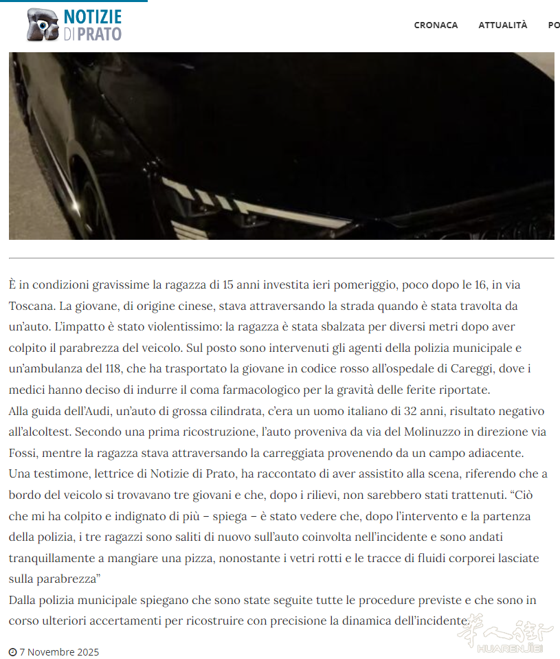 截图20251108132248.png 截图20251108132248.png