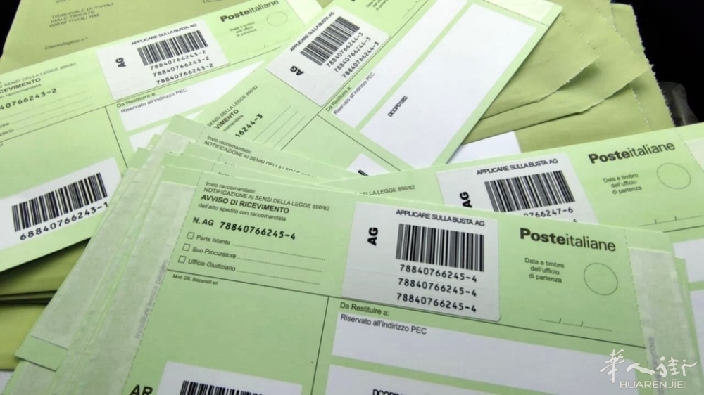 cartelle esattoriali.jpg cartelle esattoriali.jpg