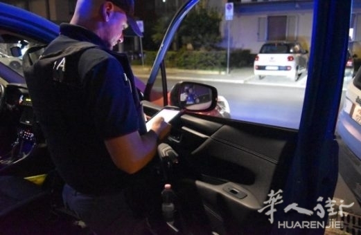 polizia-2-521x340.jpg polizia-2-521x340.jpg