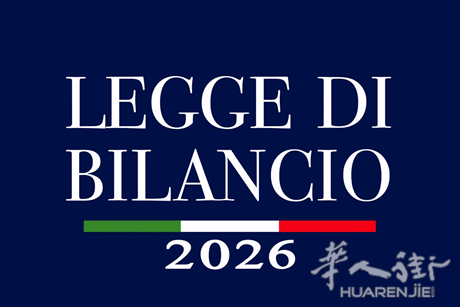 Legge-di-Bilancio-2026.png