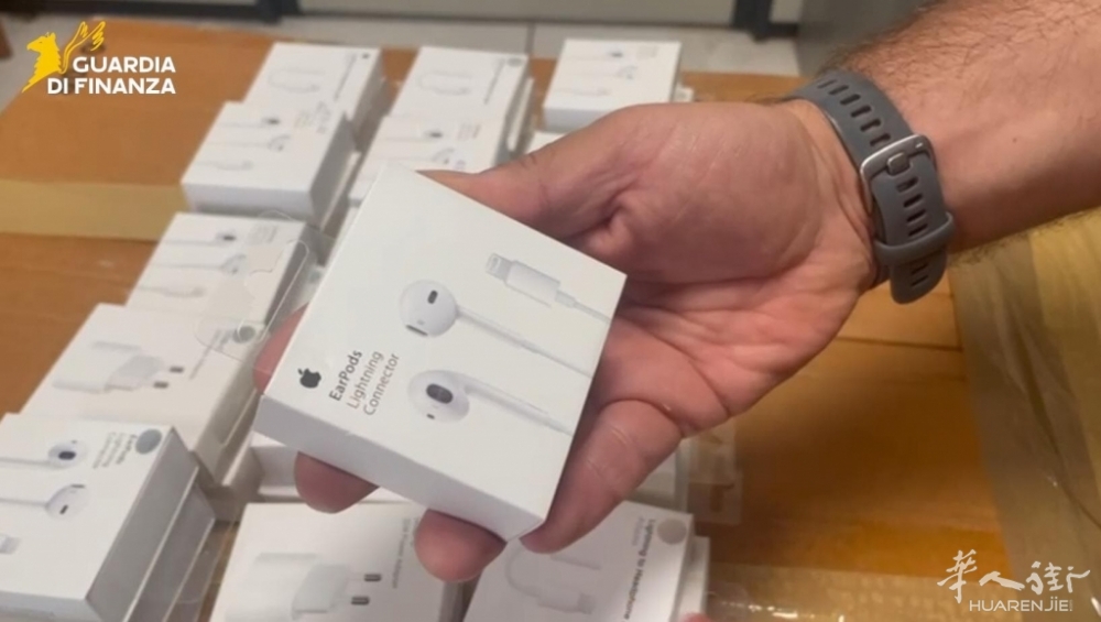 Sequestrati labubu 2.jpg