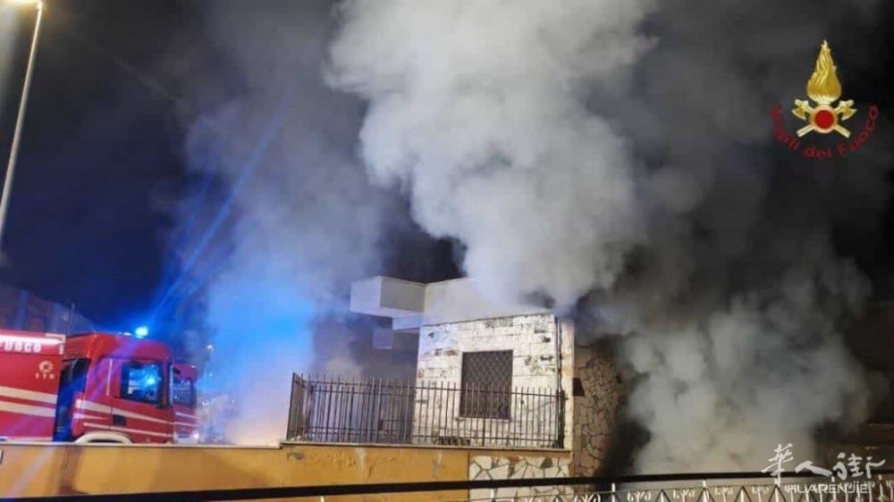 incendio capannone via casilina.jpeg