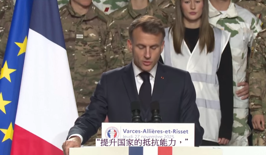 Capture d’écran 2025-11-27 à 17.02.09.png