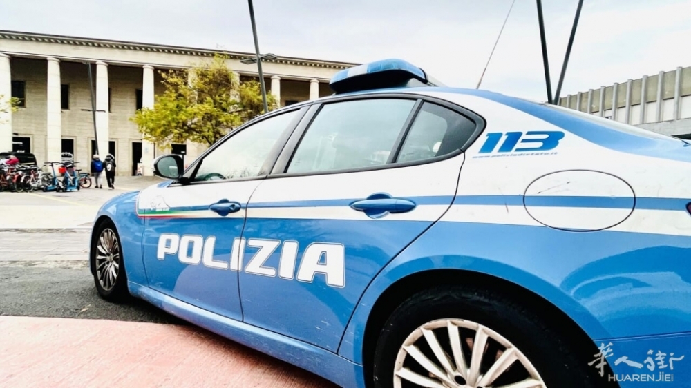 Arrestato un tunisino.jpg