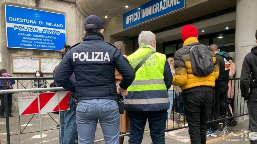 ufficio immigrazione polizia ucraina-2.jpeg